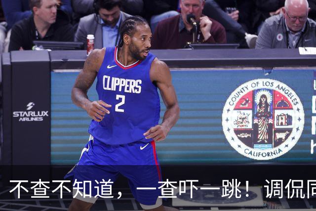 不查不知道，一查吓一跳！调侃同行、辱骂观众的杨议，私下有多壕