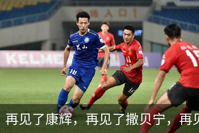 再见了康辉，再见了撒贝宁，再见了董卿，央视主持开启全新篇章