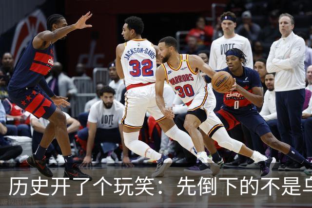 历史开了个玩笑：先倒下的不是乌克兰，而是百年中立的瑞士？
