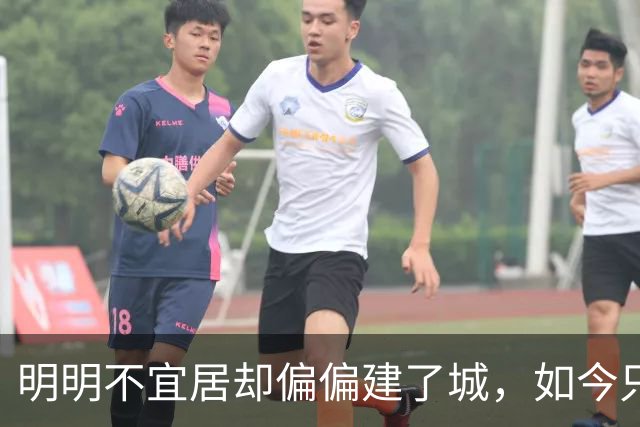 明明不宜居却偏偏建了城，如今只剩几千人，路边全是遗弃的汽车