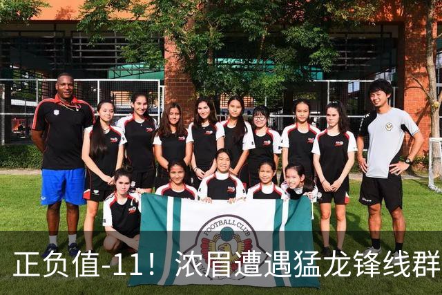 正负值-11！浓眉遭遇猛龙锋线群围堵 首节5中0仅1分有2失误