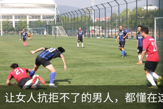让女人抗拒不了的男人，都懂在这4个时候“主动联系”，你懂吗？