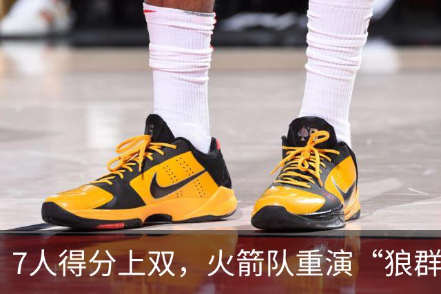 7人得分上双，火箭队重演“狼群战术”？杜兰特主动放权，均分出手权