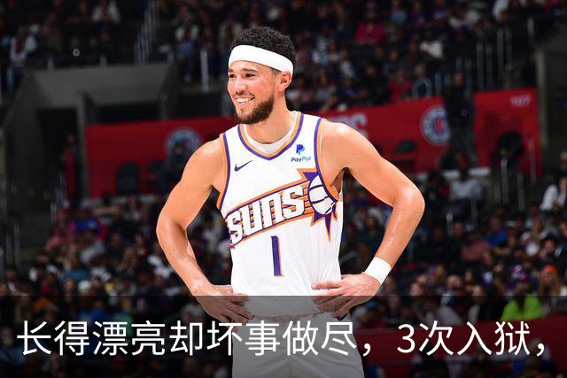about image